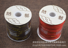 ̨����567̖�Ї��Y�־��n���z����zDIY�Ʒ����������l���]