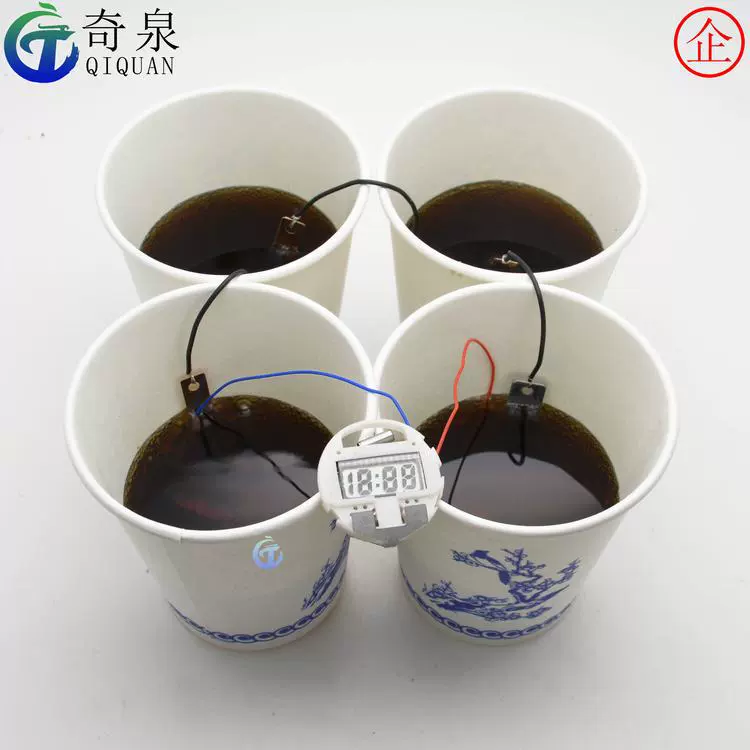 Electronic battery, popular science equipment, teaching aids, DIY, Cola, science