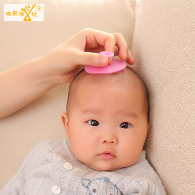 2021嘟来嘟玩宝宝洗脸按摩软刷子多功能宝宝沐浴刷婴儿硅胶洗头刷