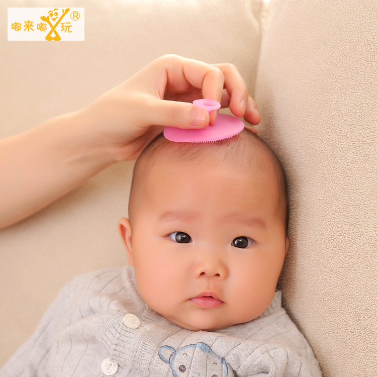 2021嘟来嘟玩宝宝洗脸按摩软刷子多功能宝宝沐浴刷婴儿硅胶洗头刷