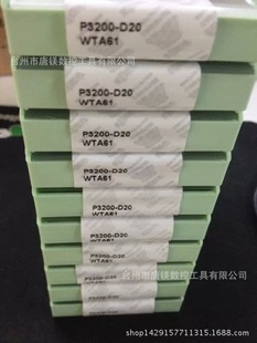 P3201-D25 WAP35�ߠ���walter㊵�Ƭ�ߠ���  ���ص���