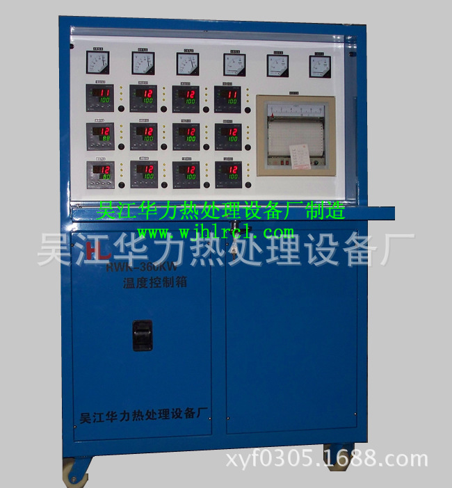 Supply Huali DWK Type Heat Treatment Computer Program Temperature Control Box