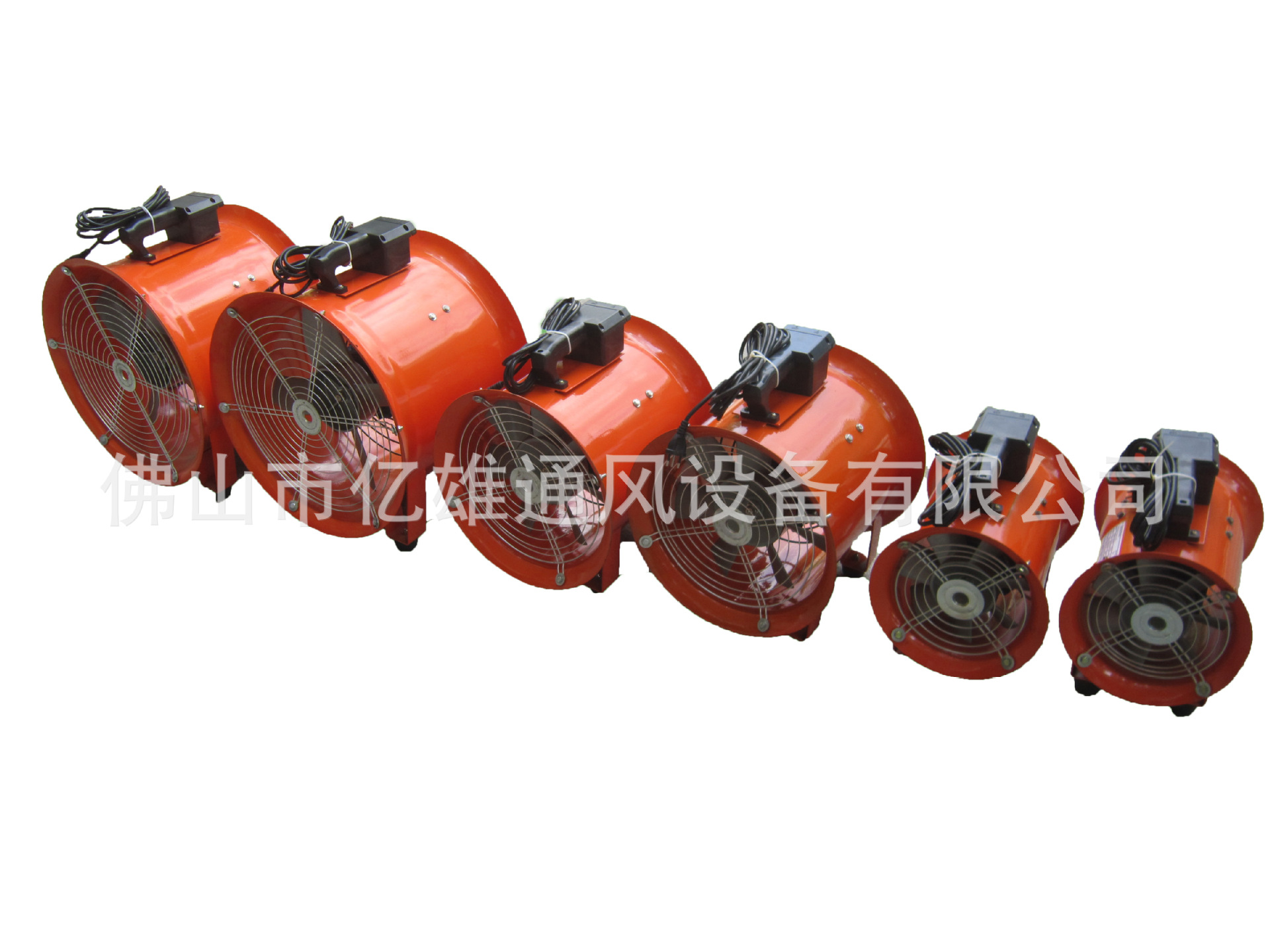 厂家批发价，大量供应36V 低压安全手提轴流风机，36V船用风机