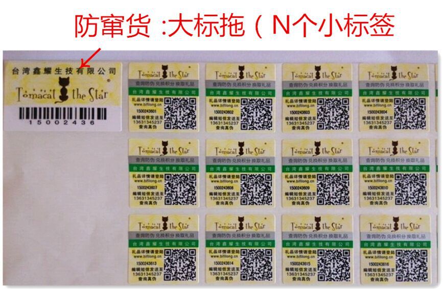 QQ图片20150616173931