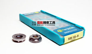 �ع̿�㊵�ƬRXMX 1604-M TT8020��ǰԃ�r