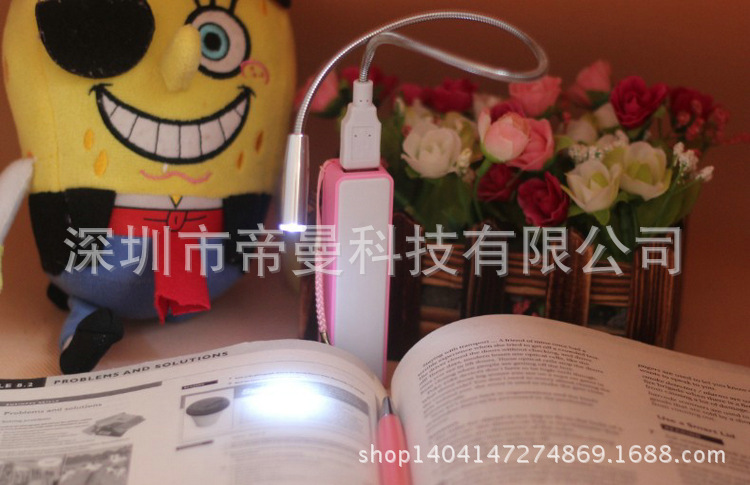Lampe USB - Ref 379029 Image 12
