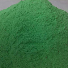 鋁陽極氧化綠色封閉溶解粉鋁合金封孔劑綠色粉末狀鋁陽極氧化染料