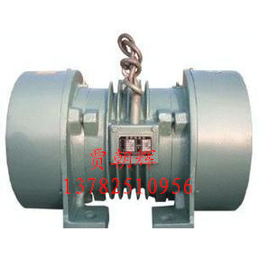 供应YZO-17-6振动电机(VB-50326-W三相振动电机)