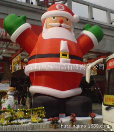 充气圣诞老人 圣诞装饰广告气模 圣诞老人充气