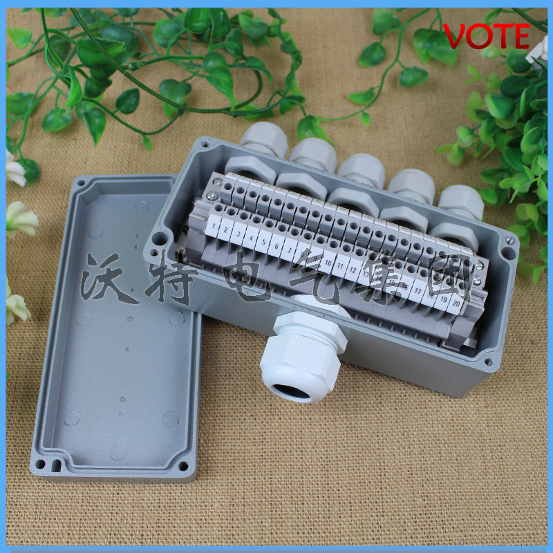 防水盒 175*80*56 铸铝防水盒  一进五出  防水接线盒电源盒