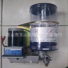 SHAN电动黄油注油机YGL-G200自动黄油泵,厂家现货