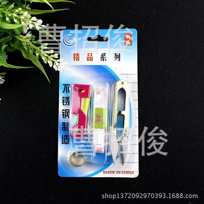 Карманный набор из 4 предметов: игла для ухода за кожей+кура leather?