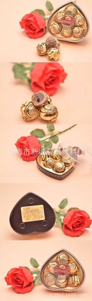 QQ图片20150723090138