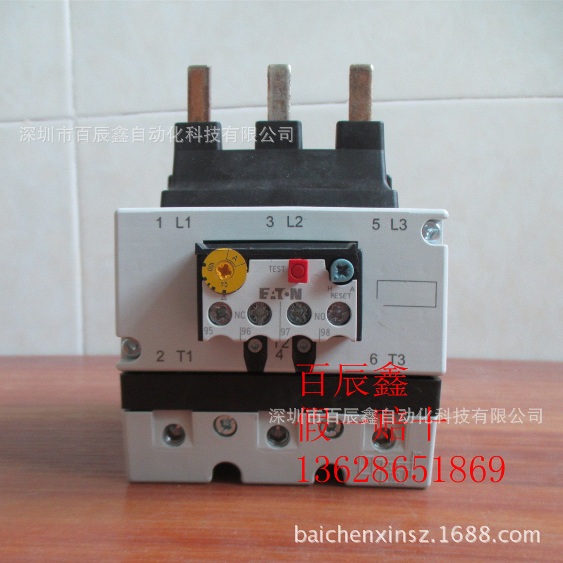 ZB150-100 热过载继电器；德国原装MOELLER穆勒