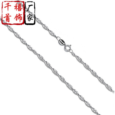 歐美時尚飾品毛衣項鏈女 鎖骨項飾水波鏈 情侶骨鏈配飾品廠家批發