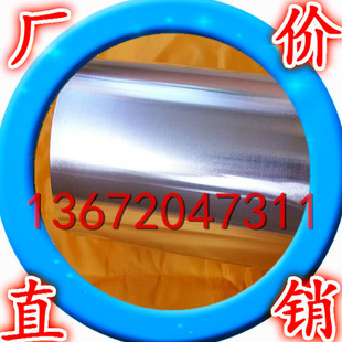 �F؛�������{�� �Hˮ��1100���b���X�� 8011ș���X�� Ҏ��ȫ