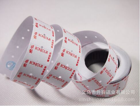 QQ图片20151105152735