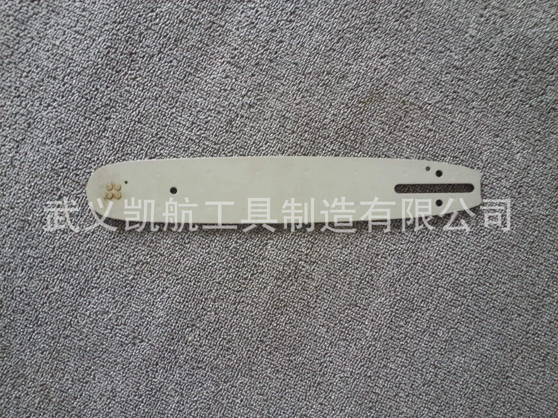 油锯配件 汽油锯12寸导板/普通导板 批发油锯导板 厂家直销价低