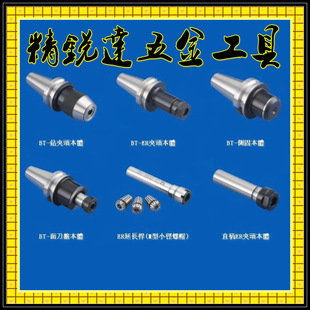 �۔��ص��ߣ�CNC���ߡ��ӹ����ĵ��ߣ� ���� ���U ���P �M�� ��Ƭ