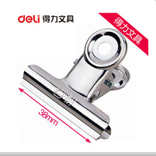 ����9524Բ��Ʊ��38mmƱ�ݼ���Ʊ��С�����ļ����Ӱ칫��Ʒ