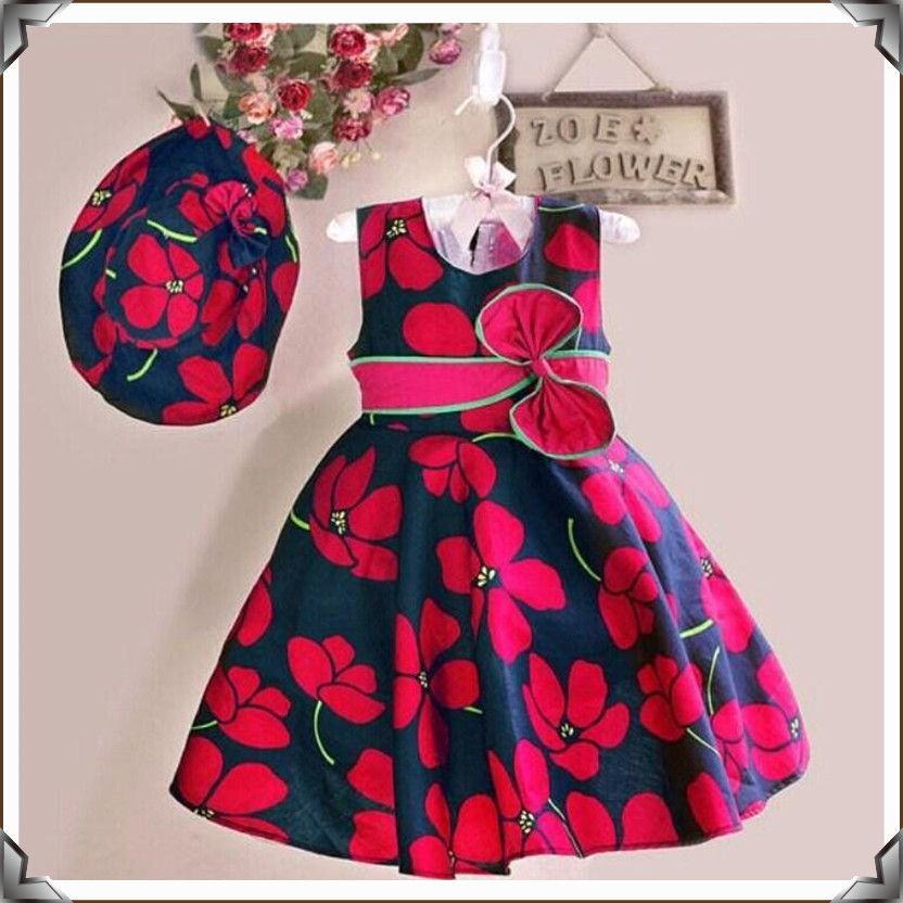 1961808256_1496489066_副本