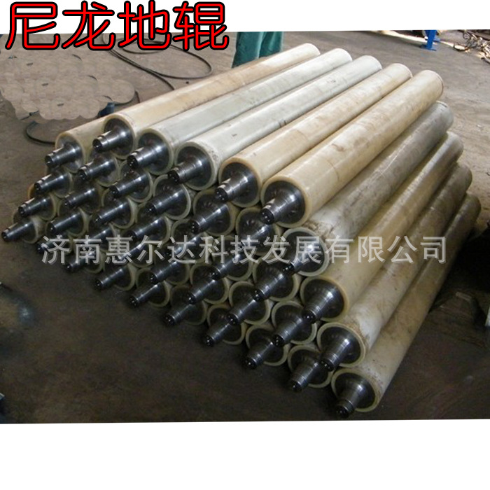 尼龙地滚 尼龙托辊 加工定制 工厂价格