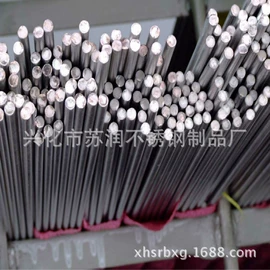 不锈钢线材;其他不锈钢棒;不锈钢圆棒