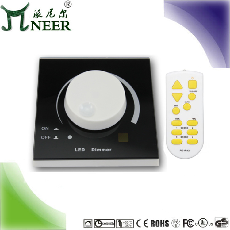 钢化玻璃面板旋钮式无级亮度调节  红外遥控 86型LED1-10V调光器|ms