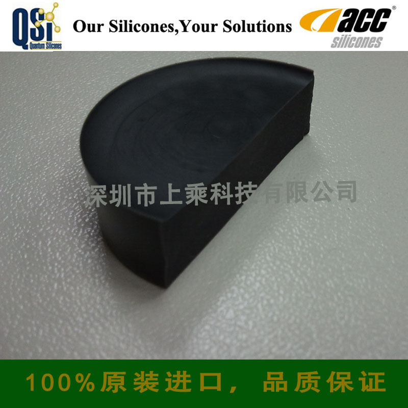 供应原装现货进口灌封硅胶 阻燃电子灌封胶 导热ab灌封液体胶