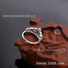EABY Foreign Trade Source Hot Jewelry New Silver Luxury Crystal Crown Ring Factory Price Direct Sales Women's Jewelry