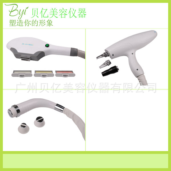 OPT冰點無痛脫毛機 IPL光子嫩膚祛斑 激光洗眉機 黑臉娃娃美容機