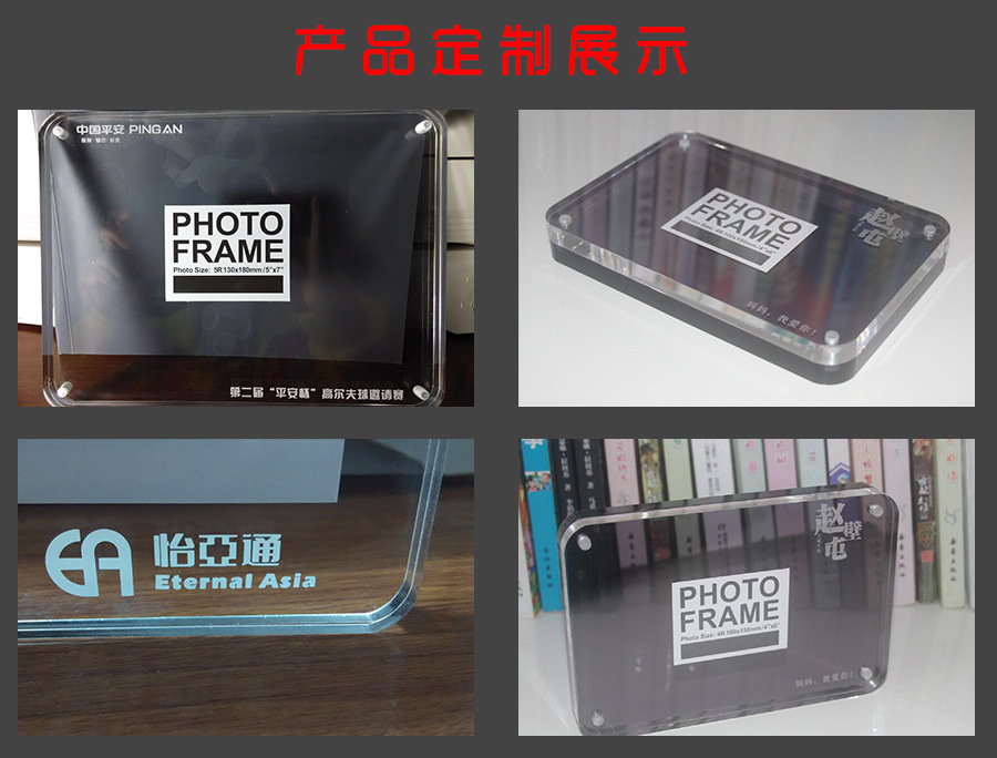 絲印產品展示