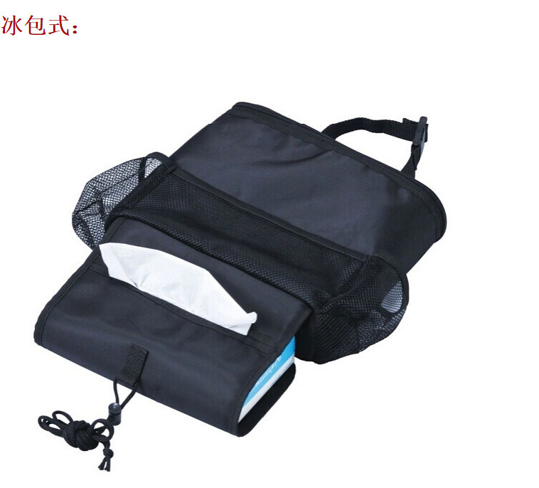 Multifunctional car back storage bag car storage hanging bag car chair back storage bag car storage box