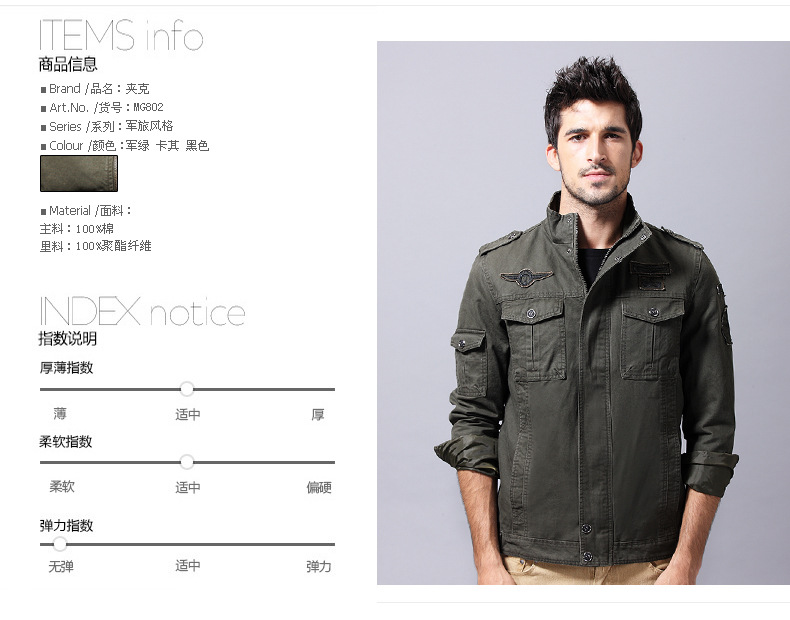 Veste pour homme - Ref 3443426 Image 16