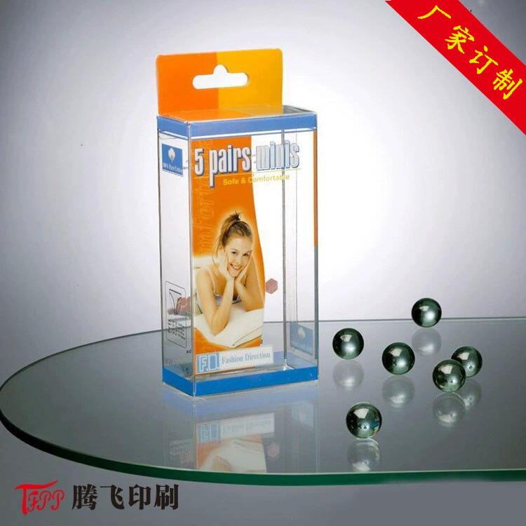 深圳厂家PET塑胶盒塑料包装透明盒折盒生产精美塑料桶节日礼盒