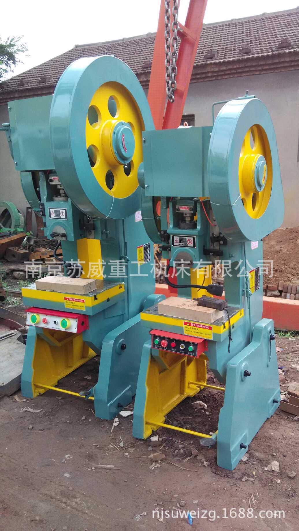 重庆10吨冲床 合肥10T冲床直销 重庆10吨冲床价格 合肥冲床哪有卖