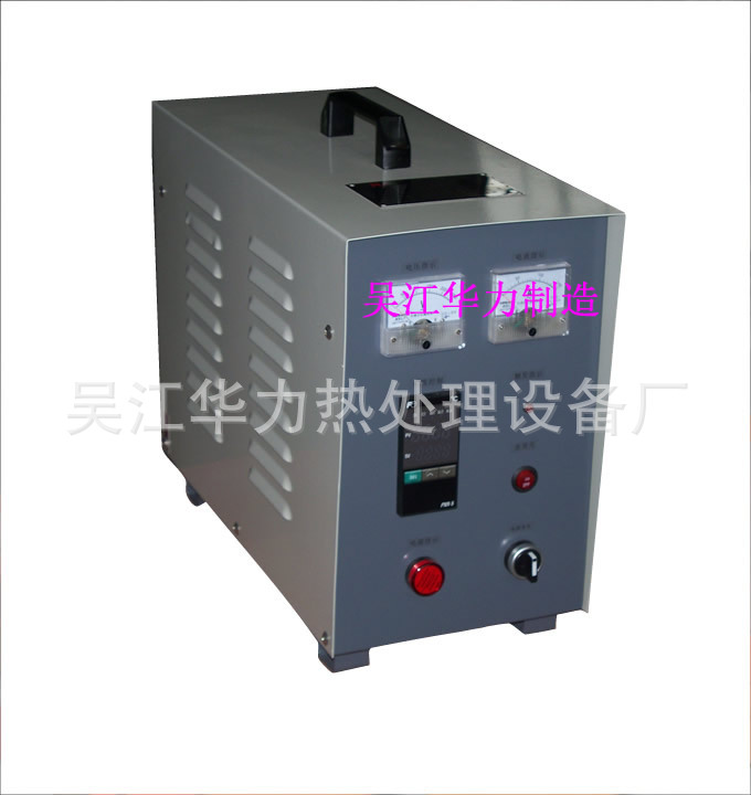 供应华力便携式热处理设备履带式片状加热器加工