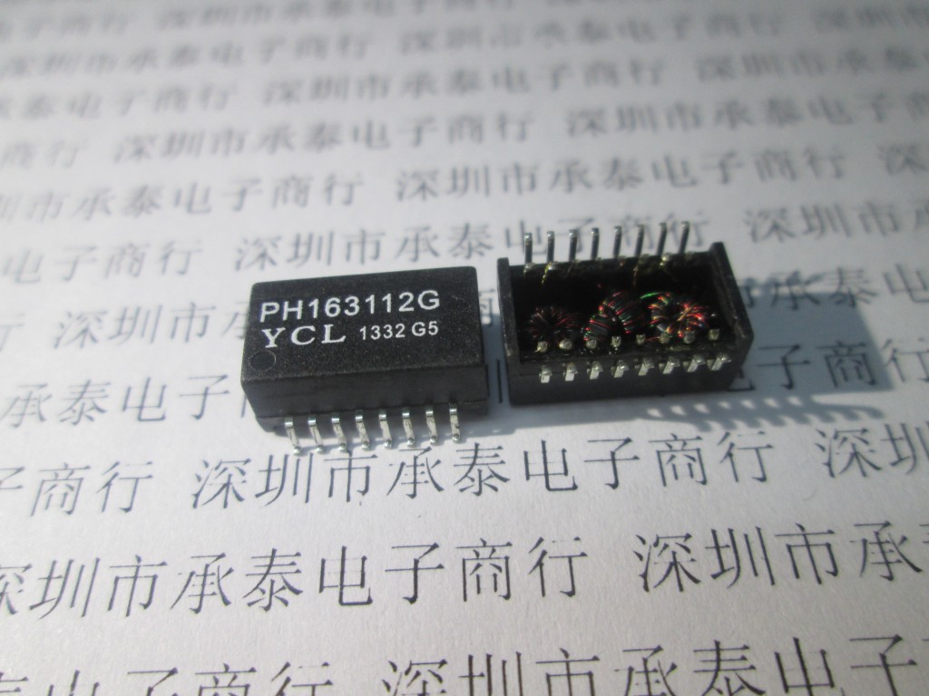 网络变压器 PH163112 PH163112G PH163112TG SOP16 YCL原装