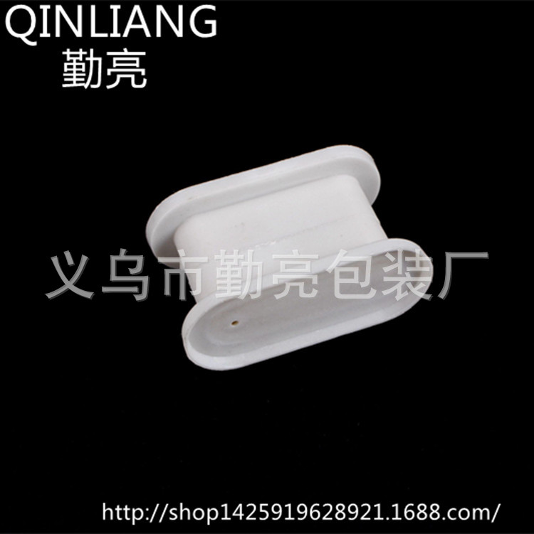 IMG_7616_副本白7.0