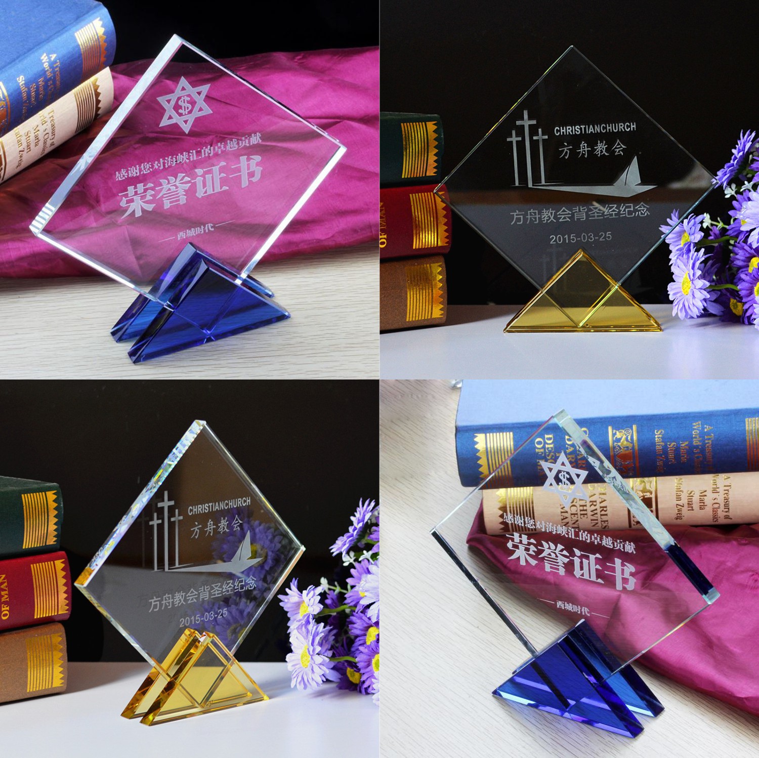 crystal trophy customized Honor match medal Glass gifts Manufactor originality customized Imprint logo Lettering