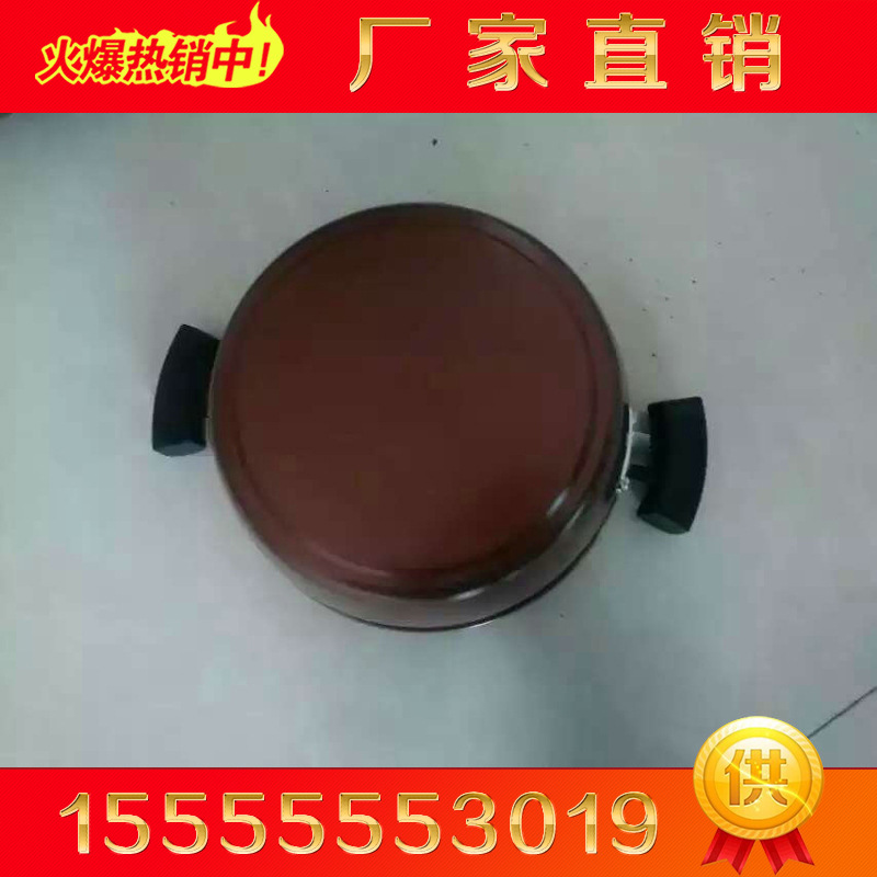 鍋具 經典三件套鍋不粘鍋三件套