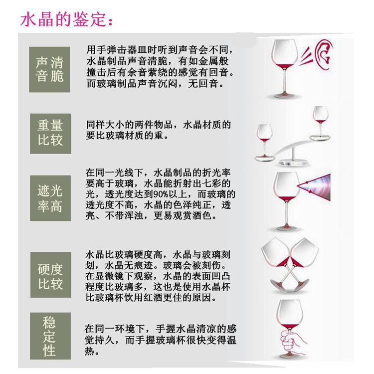 360截圖20150730110652697