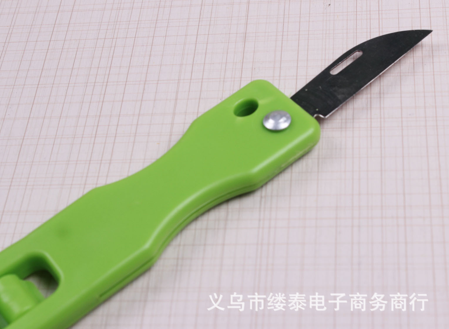 2416182864_1772841479