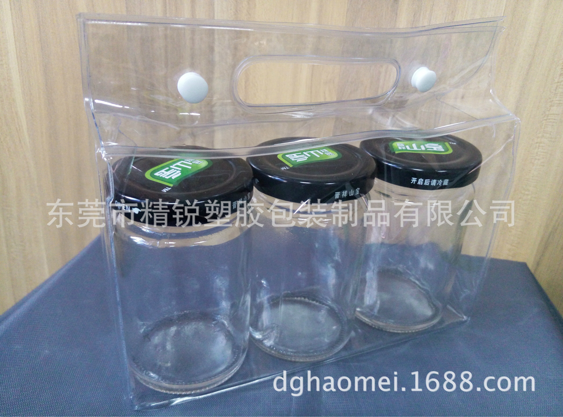 厂家专业定制生产供应PVC纽扣袋 拉链服装环保袋 量大从优