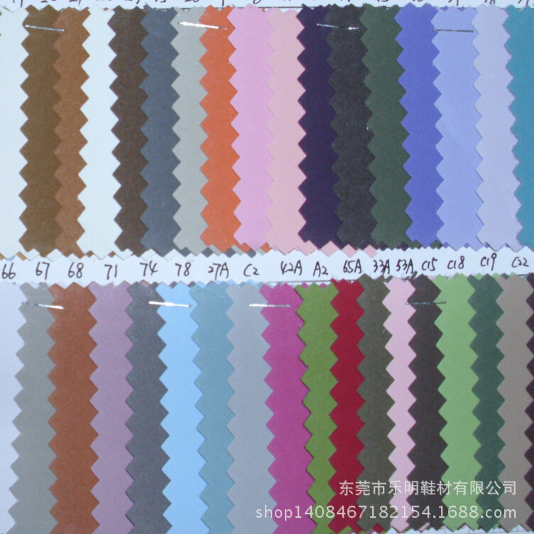 MP5008支持网购混批T/C底羊巴PU手袋箱包鞋材