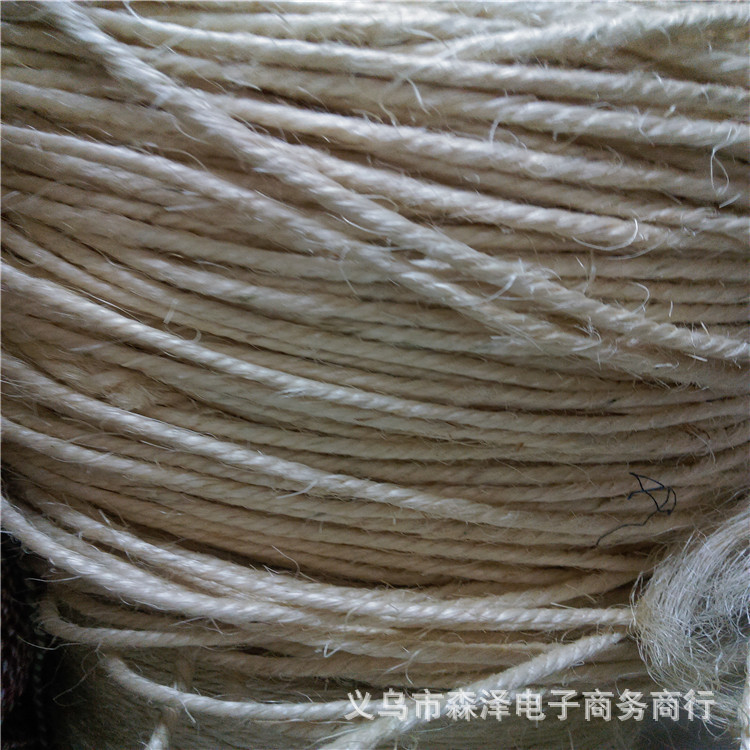 天然剑麻绳 宠物  彩色麻线 吊牌绳 麻绳球 1mm-50mm 剑麻绳猫抓