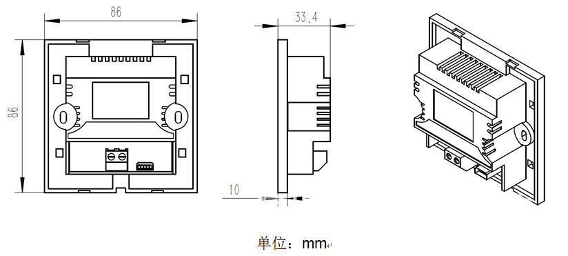 QQ скриншот 20150606171201