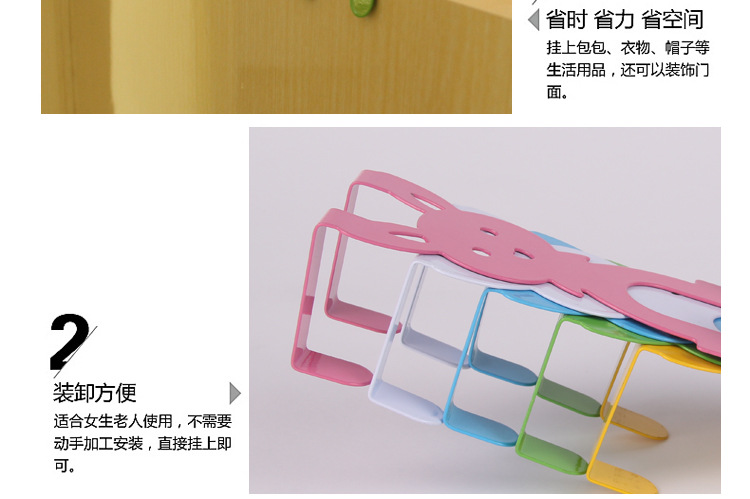 可爱兔子-详情_21