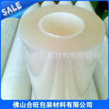 �L�ڹ���͸��pe���oĤ ӡˢ���oĤ �����o���ճ���oĤ���a�S��