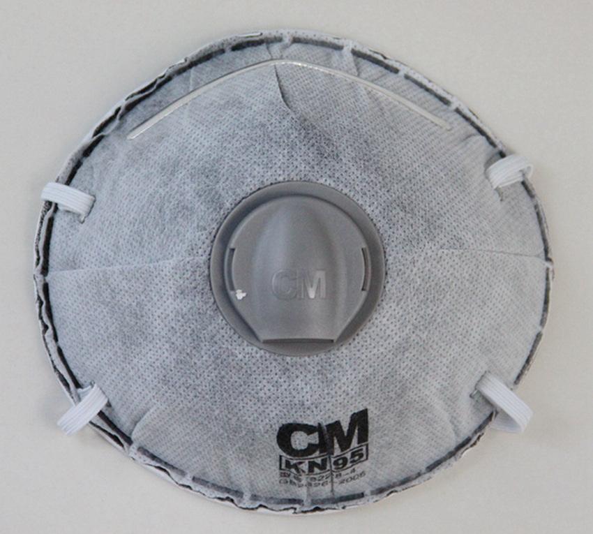 CM DPRK and the U.S. Foreign trade Exit quality goods 8228-4 Cup Activated carbon Breathing valve Head mounted KN95 Mask